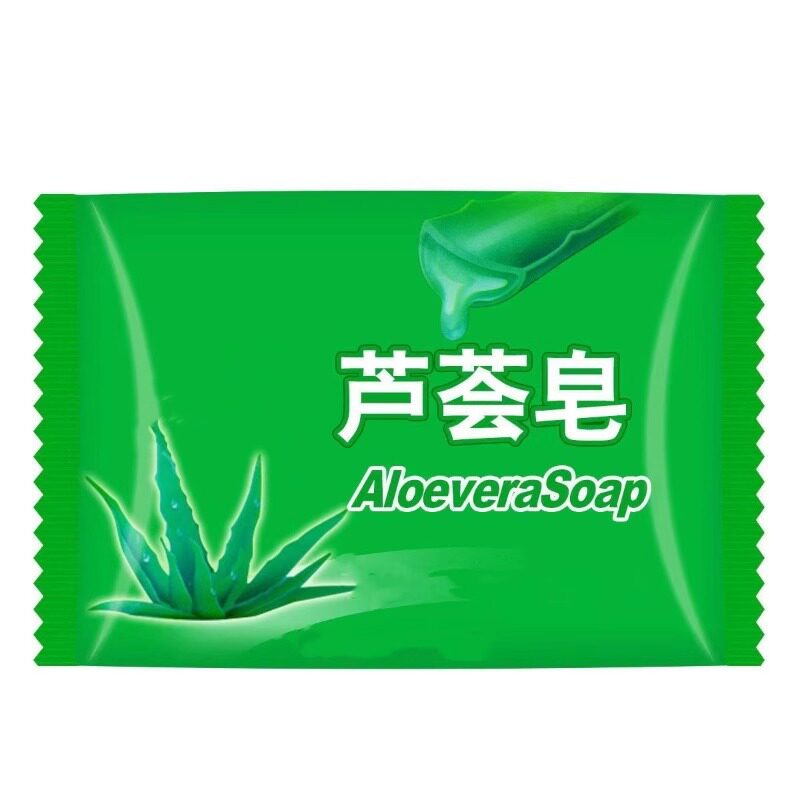香皂工坊芦荟皂清洁保湿洁面皂