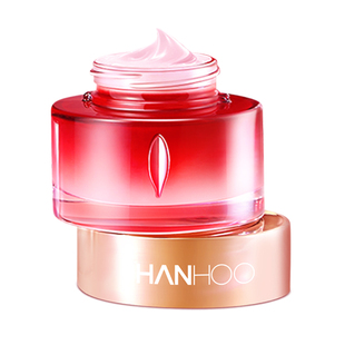 韩后红石榴红茶酵素抗氧面霜补水保湿修护抗皱抗老淡纹紧致护肤品