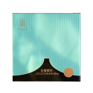 绿雪芽福鼎白茶正方罐2023年老白茶白毫银针散茶礼盒500g