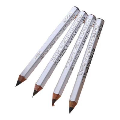 日本进口资生堂眉笔防水汗持久