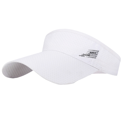 防晒帽子男士遮阳帽空顶帽太阳帽