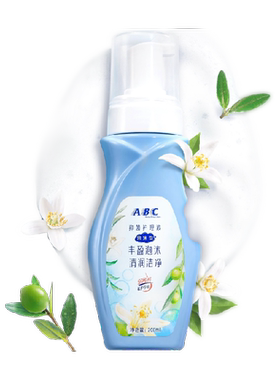 ABC女性私处洗液弱酸性200ml