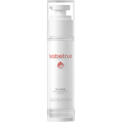 babetrue儿初宝婴儿舒缓霜55g