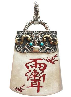 雨渐耳纯银夔牛纹吊坠