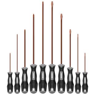 安立信十字一字工业级螺丝刀套装多功能家用工具强磁高硬度小起子