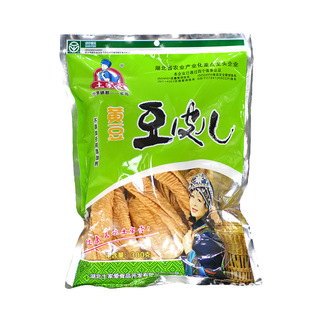 买4送1土家爱豆腐皮 黄豆皮 恩施黄豆皮儿特产火锅店食材干货商用
