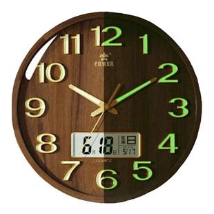 霸王钟表挂钟客厅家用2024新款中式胡桃木色万年历石英钟挂墙时钟