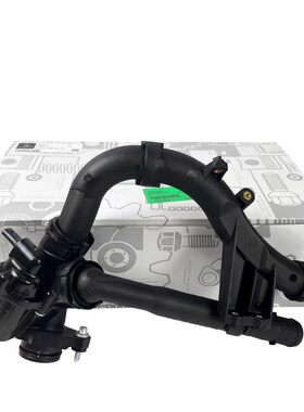 适用奔驰C200E300E260S350节温器