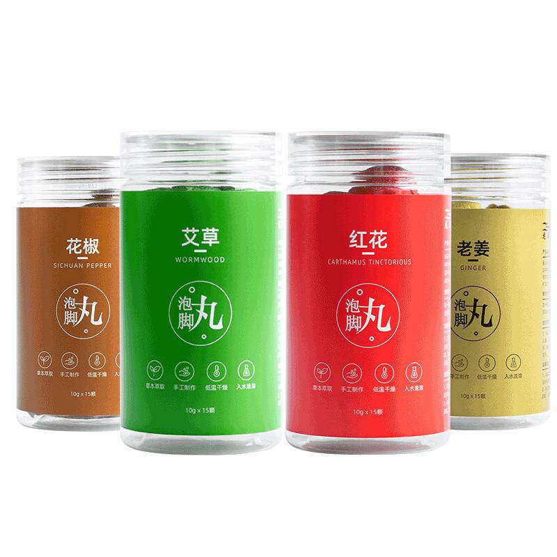 春夏泡脚暖身草本足浴丸