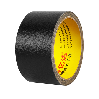 汽车门槛条防刮车门脚踏板保护贴