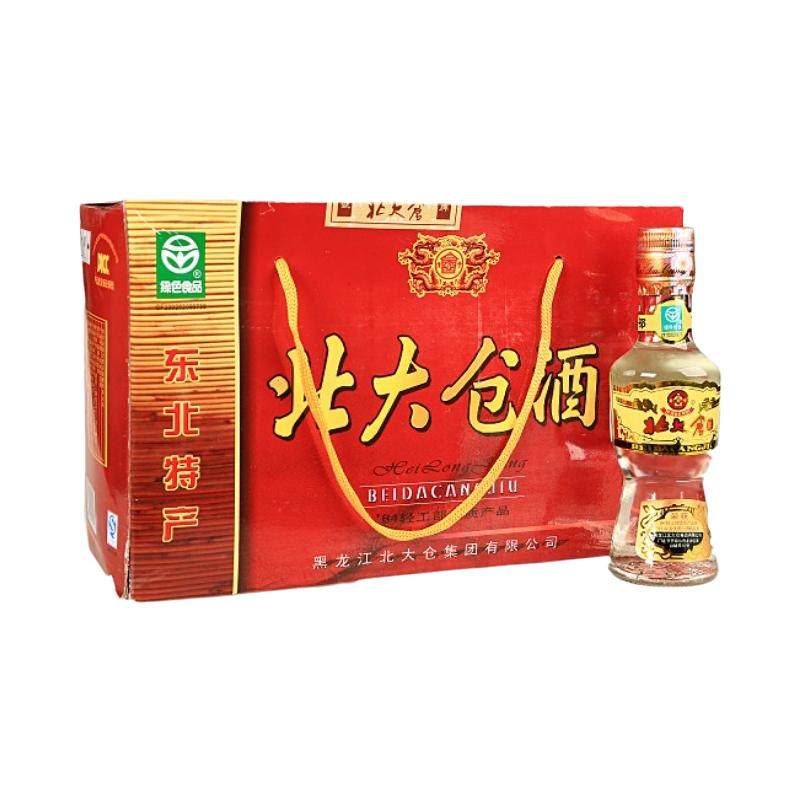 北大仓白酒10瓶部优纯粮高度酒 酱香50度100ML小部优酒东北酒礼盒