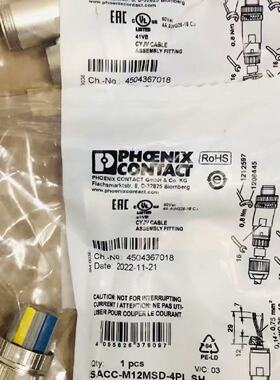 议价菲尼克斯 1424682 PHOENIX 连接器 SACC-M12MSD-4PL SH PN