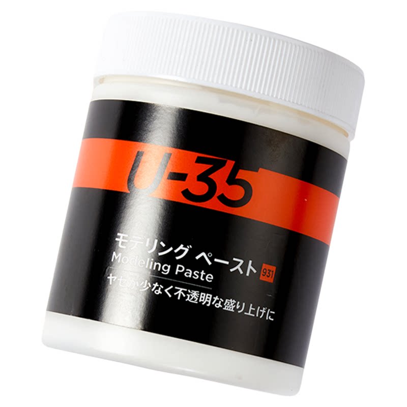 日本原装进口透纳u-35丙烯媒介剂流体画媒介剂浇注丙烯塑型膏拉丝媒介丙烯丝网介质黑色底料漆