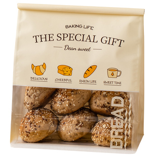 吐司面包包装袋450克烘焙麻薯餐包土司自封袋牛角包铁丝条包装袋