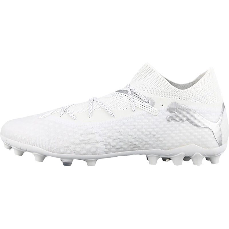 Puma/彪马正品秋冬新款男士高端短钉咱俩人草足球鞋107922-04