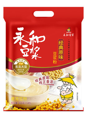 永和豆浆粉经典原味即食450g袋装早餐营养代餐豆粉学生家用冲饮