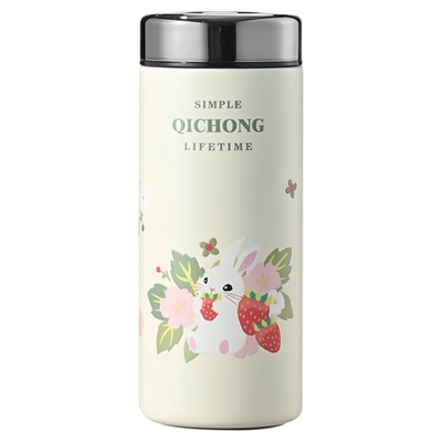 2025新款高颜值迷你口袋保温杯