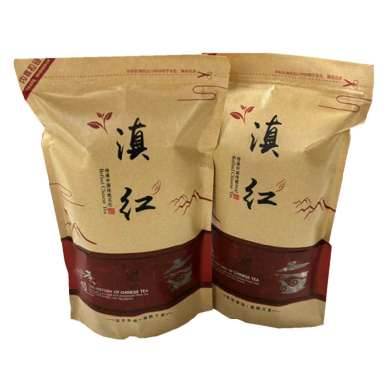 2026年茉莉花香红茶500g浓香滇红
