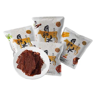 匠和牛澳洲和牛脆片肉干（原味）