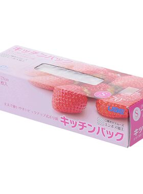 日本进口家用食品袋无需水果保鲜