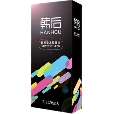 新款混血美瞳14.5网红款大直径14.8mm年抛韩国黑灰棕色QL隐形眼镜