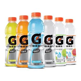 百事可乐佳得乐600ml*4瓶混合多口味运动饮料电解质水混合装