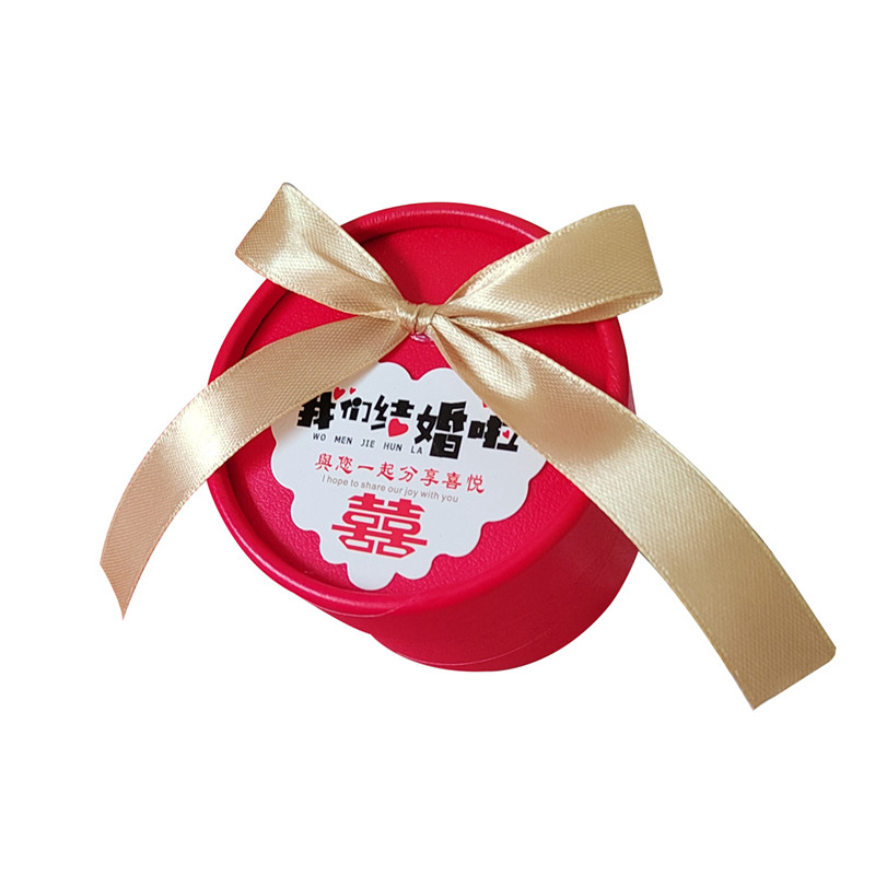 婚礼喜糖生日满月成品含糖礼盒装