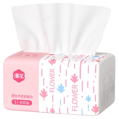 漫花抽纸卫生纸抽餐巾纸整箱批家用实惠装婴儿纸巾餐巾纸宿舍