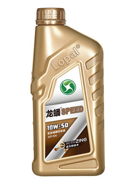 龙蟠摩托车机油全合成送原厂机滤