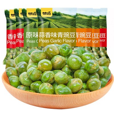 蒜香味青豆甘源独立小包装