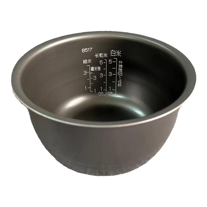 内胆B517日本象印内锅电饭煲B263