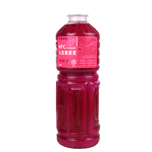达川NFC冷冻火龙果汁鲜榨红心火龙鲜果非浓缩果浆饮品奶茶店原料