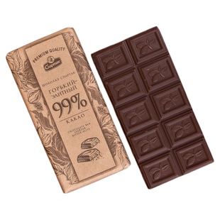 斯巴达克白俄罗斯原装进口99%可可苦巧克力健身零食黑巧克力
