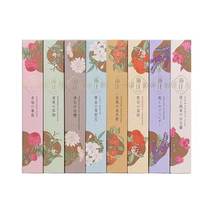 日本香堂福住幸福之香越南沉香线香檀香薰香家用室内持久留香香薰