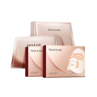 【代旭专属】肌侣大师灌肤面膜抗皱提拉v脸紧致淡纹胶原肽补水