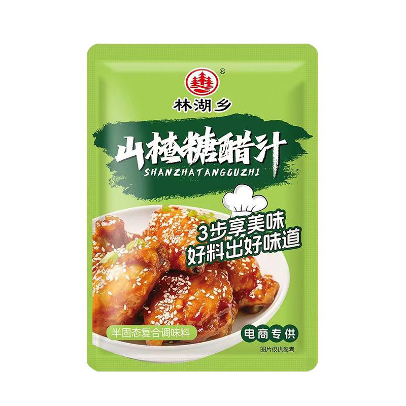 山楂糖醋汁家用调味料