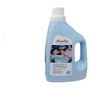 正品贝舒婷有氧倍净抑菌除螨洗衣液5L  护色增艳香氛洁净温和柔顺