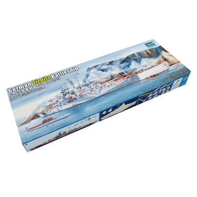 小号手提尔皮茨号战列舰拼装模型