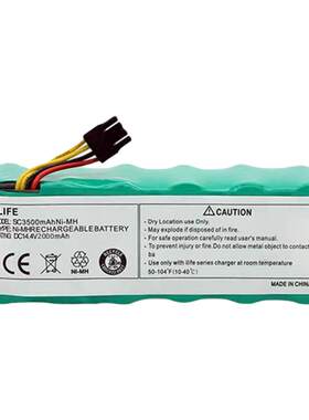 科沃斯CR120/CR540系列原装电池