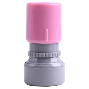 卡通小马祝福语印章马年大吉儿童趣味图案马到成功马年纳福马上上岸圆形2026新年祝福语印章定制