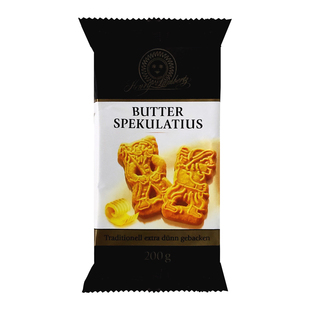 德国原装进口零食小吃曲奇Henry Lambertz 20%黄油饼干小袋装200g