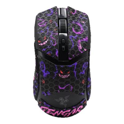 暖米鼠标防滑贴 适用雷/蛇眼镜蛇鼠标Cobra有线/无线pro吸汗贴纸