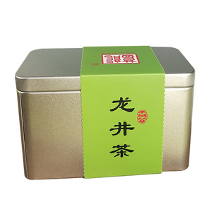 2026年新茶 杭州梅家坞葛龙牌龙井茶雨前二级50g罐装绿茶新品促销