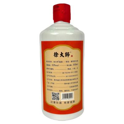 徐大师福酒酱香白酒53%Vol500ml