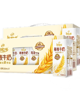 伊利谷粒多燕麦牛奶200ml*24盒