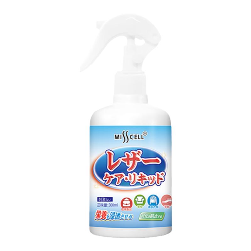 misscell皮革净皮革清洁液剂皮衣鞋护理剂皮革保养修复护理神器