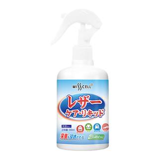 misscell真皮革沙发皮衣皮包清洗清洁剂皮鞋护理剂保养修复品