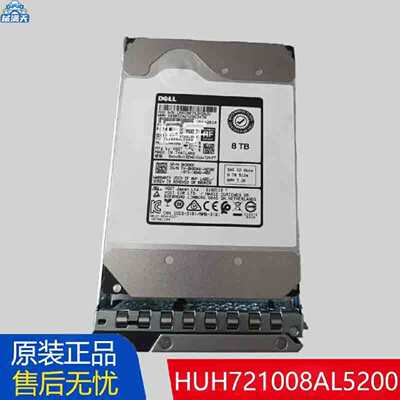 议价适用于HUH721008AL52000KRDKK8TSAS3.5寸12G服务器硬盘现货适