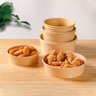 加厚一次性牛皮纸碗打包盒带盖纸碗打包盒炒饭快餐饮商用整箱直销