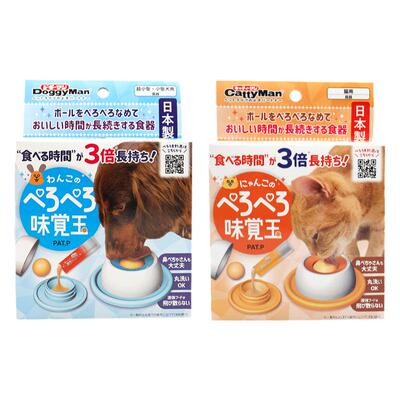 日本多格漫进口漏食玩具